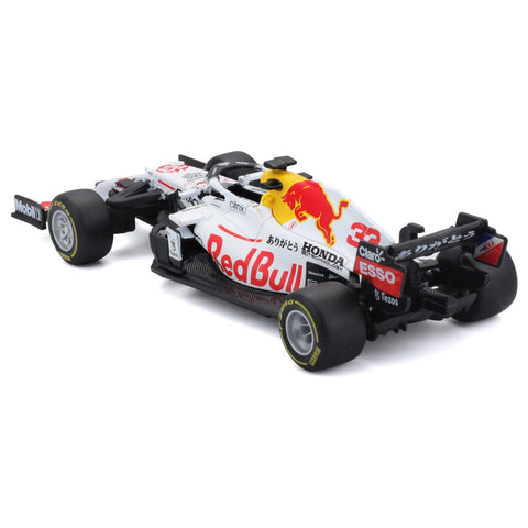 Red Bull Racing RB16B Max Verstappen Turkey Edition