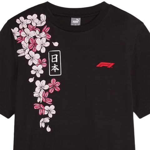 Formula 1 x PUMA Suzuka 2023 Special Edition T-shirt