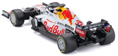 Red Bull Racing RB16B Max Verstappen Turkey Edition With Helmet